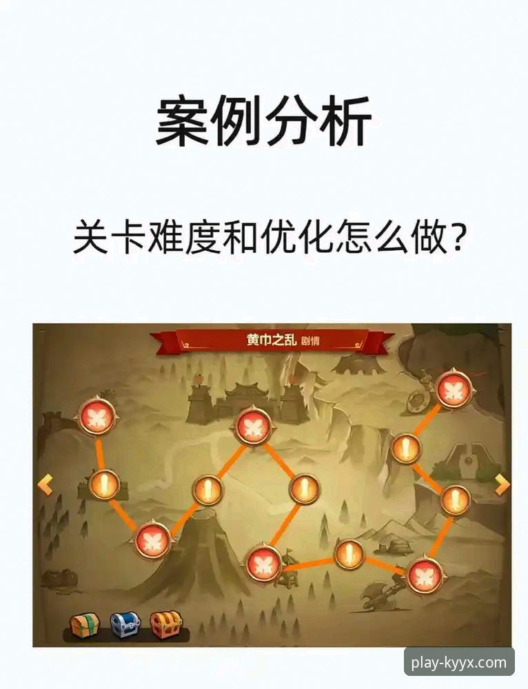 开元棋盘游戏 揭秘开元棋盘游戏:从用户反馈到技术底层的全面解析
