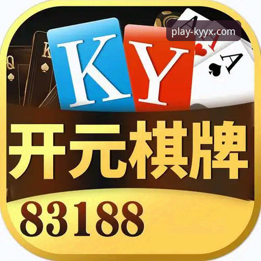 开元棋盘体育下载安装失败解决教程：手把手教你快速上手